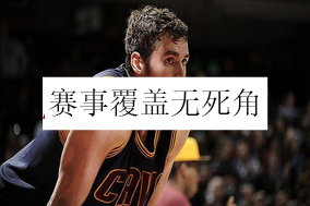 球友体育